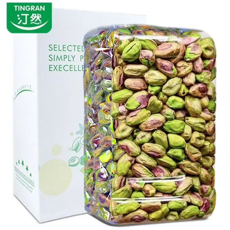 汀然去壳开心果仁500g/250g紫衣绿仁烘焙原料坚果盐焗干果零食150