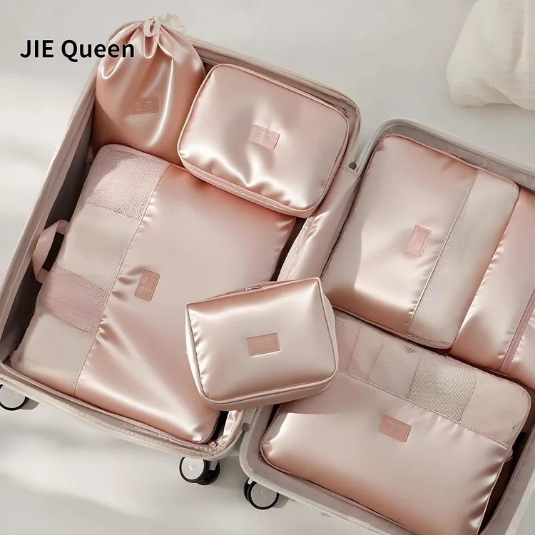 七件套旅游套装压缩旅行收纳袋行李箱收纳包出差衣物内衣分装袋子