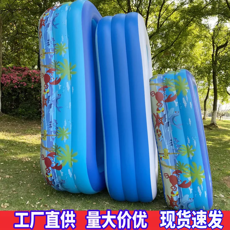 充气游泳池加厚印花婴幼宝宝泳池儿童戏水玩具成人游泳池儿童家用