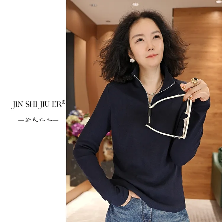 JIUER设计感立领拼接半拉链开衫 户外休闲运动长袖3194