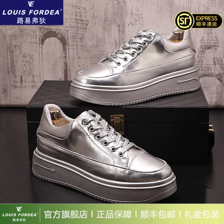 Louis Fordea/路易弗狄男士板鞋子男款松糕鞋轻奢男鞋厚底休闲鞋