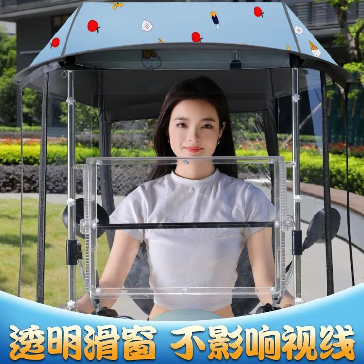 电瓶车正规雨棚车棚踏板摩托电动车遮雨棚三轮车加厚挡雨棚挡雨罩