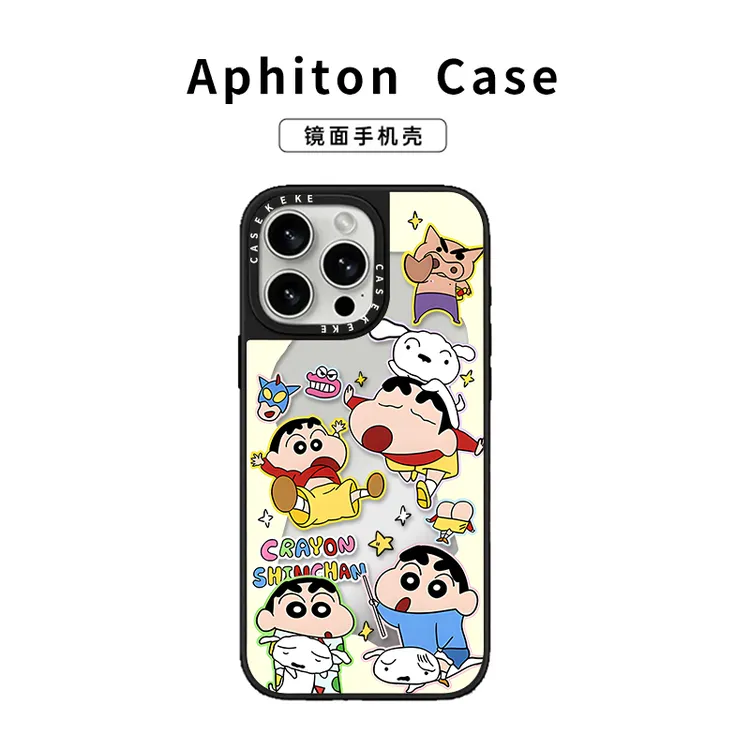 奥菲顿黄边涂鸦小新适用苹果16PROMAX镜面手机壳iPhone15/14/13套