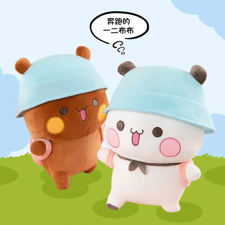 可爱一二布布毛绒玩具熊猫公仔二次元卡通送女生睡觉抱枕生日礼物