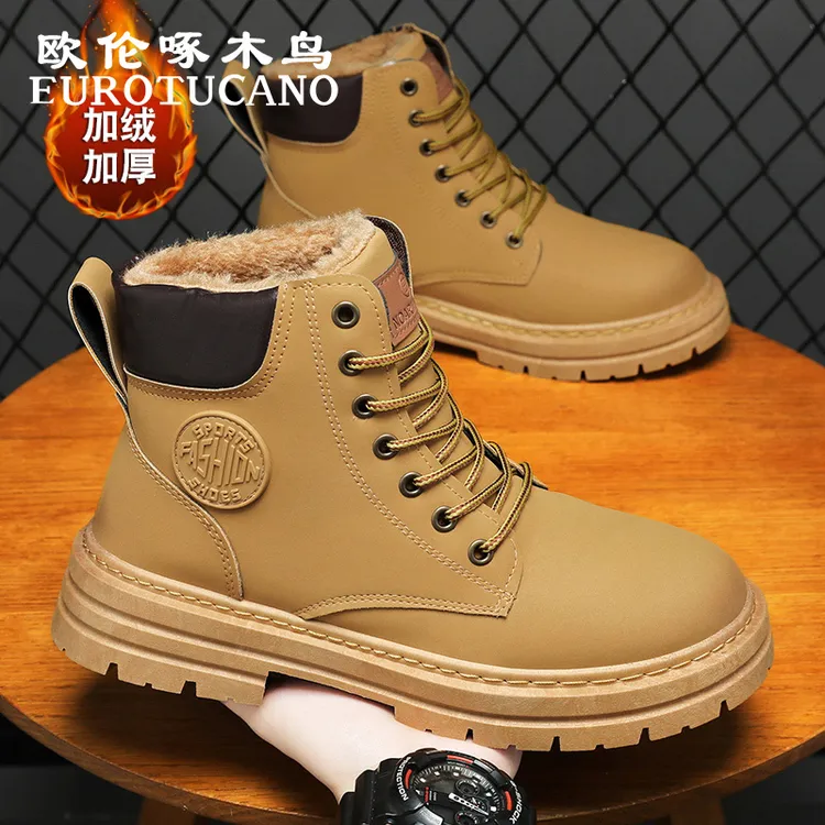 欧伦啄木鸟EUROTUCANO男鞋冬季加绒加厚休闲棉靴子男款保暖马丁靴