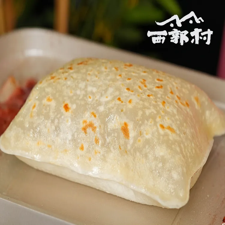 xiguocun/L西郭村鸡蛋灌饼30片/家庭早餐/学生营养美食