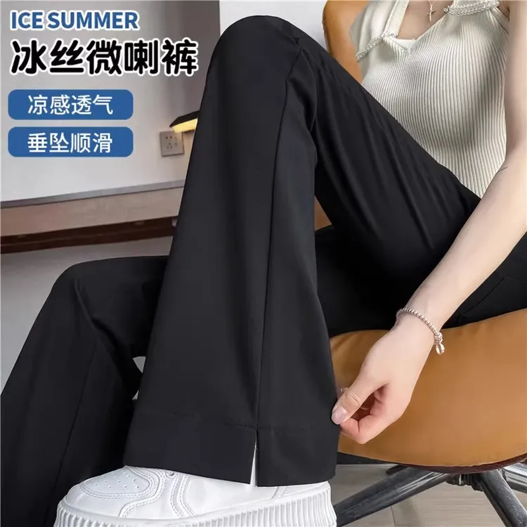 霸榜神裤~冰丝开叉喇叭裤女2025新款高腰显瘦女士休闲微喇西装裤