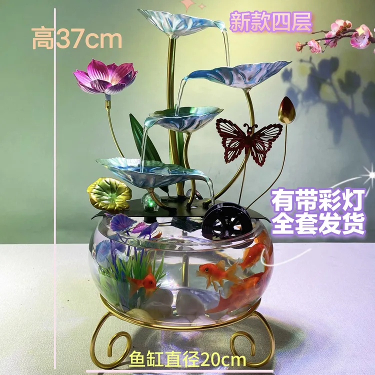 流水生财带氧气养鱼鱼缸摆件客厅桌面水景喷泉瀑布流水电视柜茶几