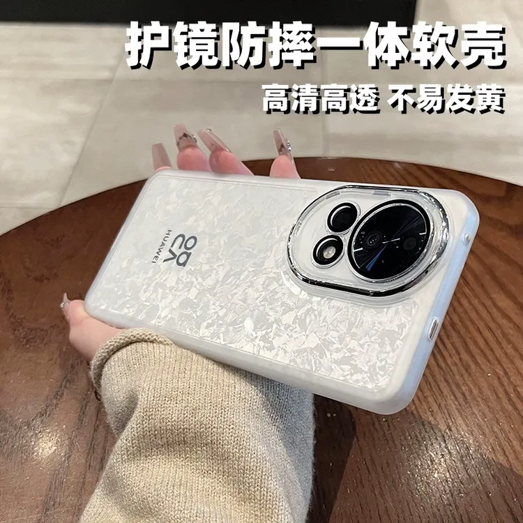 适用华为nova13pro手机壳自带镜头膜魅眼nova13透明nova12/11软壳