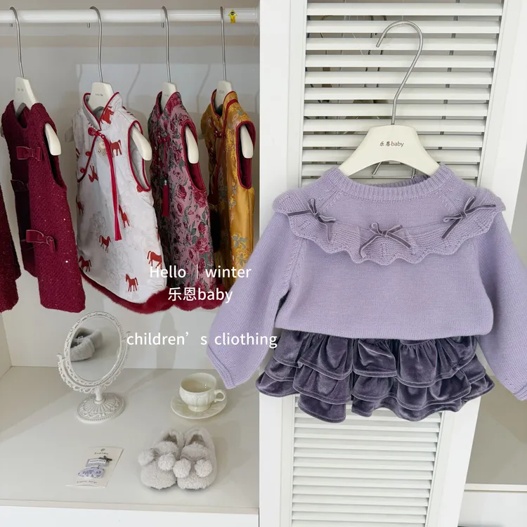 【乐恩baby】年服冬季女宝宝紫色蝴蝶结毛衣丝绒裙时尚洋气两件套