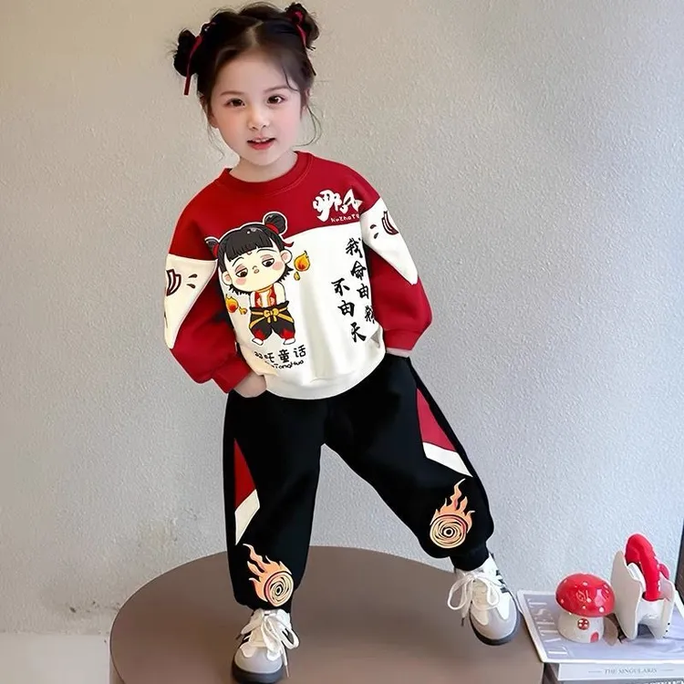 哪吒衣服儿童春秋男童卫衣套装2025新款女童洋气宝宝中小童两件套