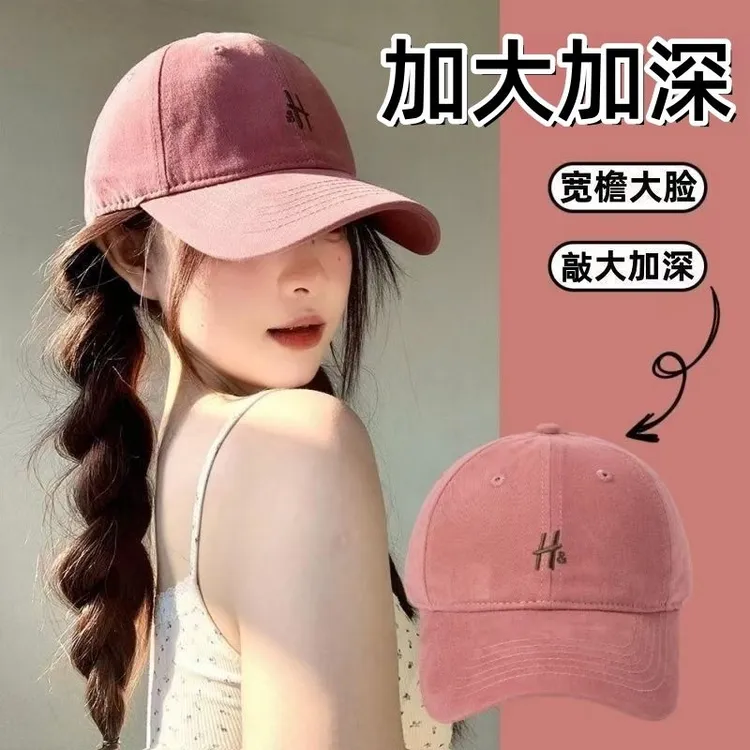 2025新款韩系ins风大头围显脸小H字母棒球帽男女鸭舌遮阳防晒帽女