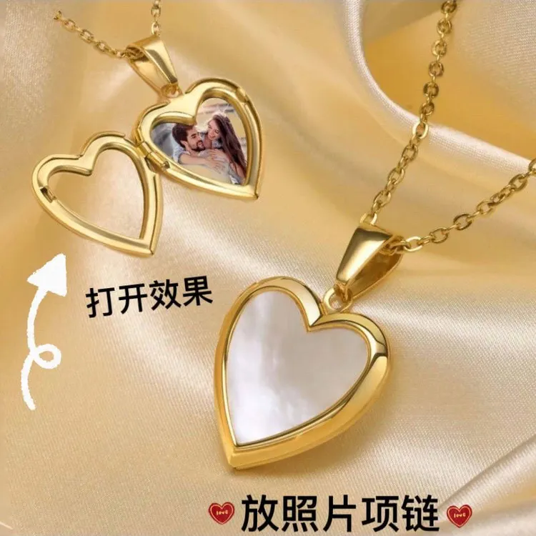 钛钢项链 欧美风爱心定制照片ins金色小众甜美坠链项链