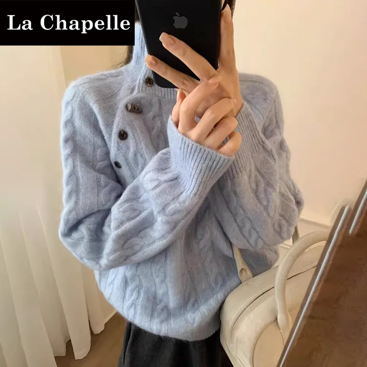 拉夏贝尔慵懒风宽松半高领毛衣打底衫女春季款百搭圆领针织衫上衣