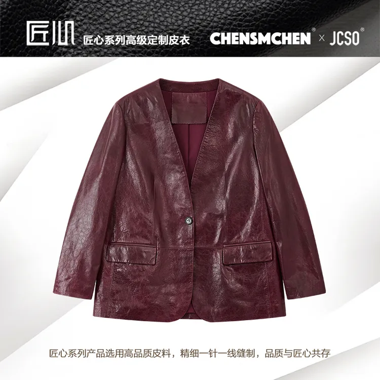 CHENSMCHEN 进口羊皮革油蜡皮衣女复古气质时尚显瘦外套CSA6148SL