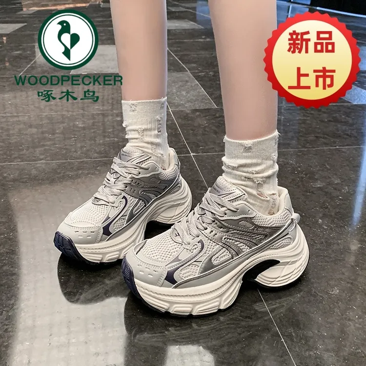 啄木鸟2025秋季厚底增高小个子老爹鞋女ins百搭超火显脚小休闲鞋