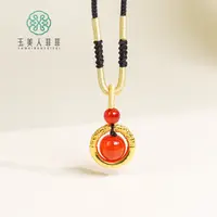 石惑珠宝~玛瑙吊坠约18mm-多样性发一