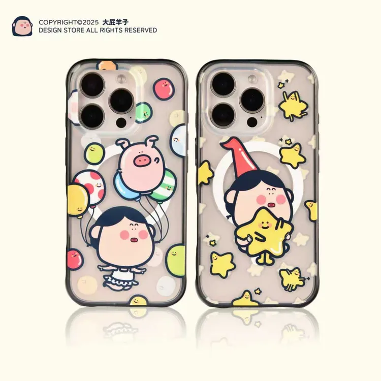 大屁羊子星星泡芙/气球派对iPhone16ProMax15Pro14磨砂磁吸手机壳
