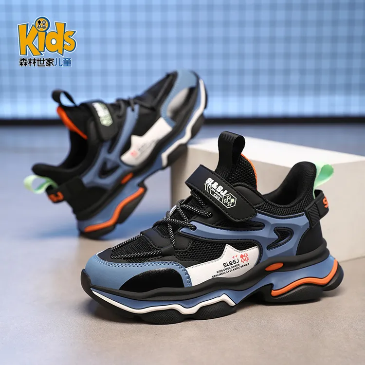 森林世家童鞋男童春秋款2025新款中大童秋季网面儿童老爹运动鞋子