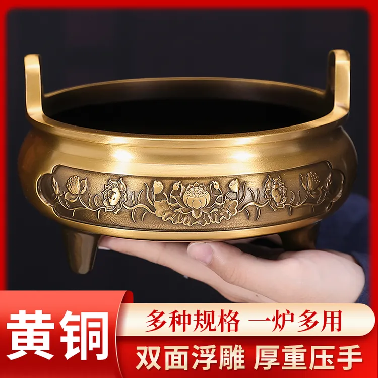 黄铜线香炉檀香炉佛具上香炉供佛家用室内特大号供奉炉高档熏香炉