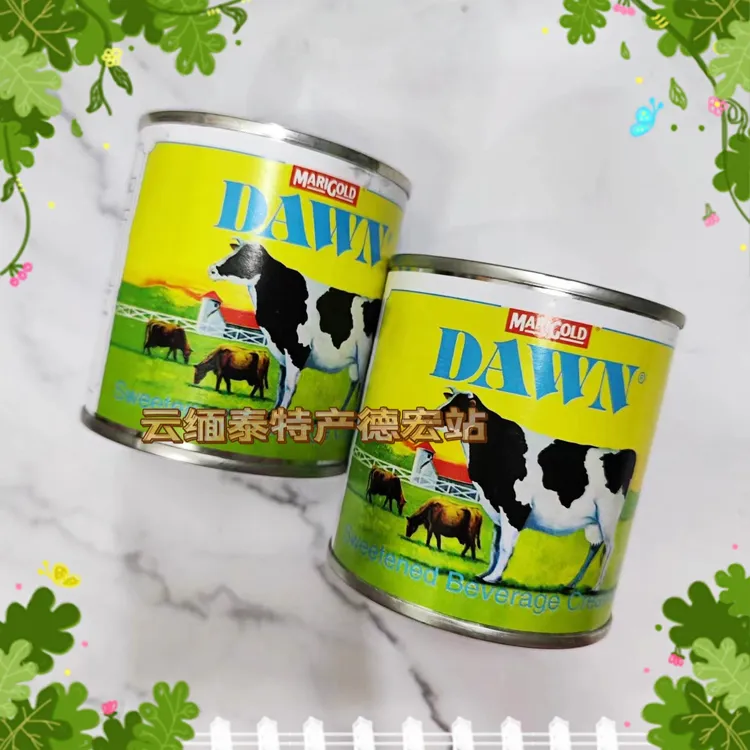 包邮 老庄炼乳 泡鲁达原材料 DAWN炼乳 炼奶酱 甜品原料