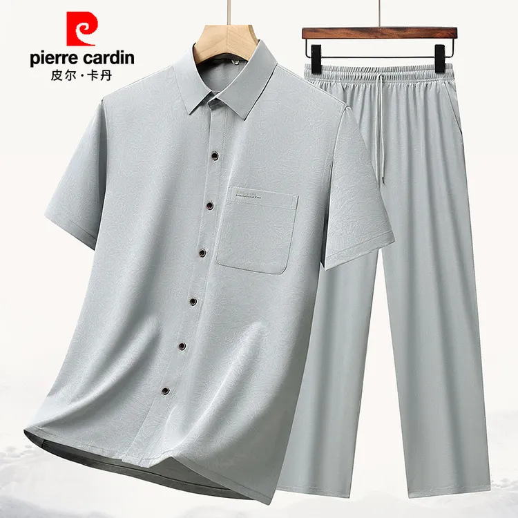 皮尔卡丹短袖套装男士夏季商务休闲凉感透气爸爸装衬衫长裤两件套