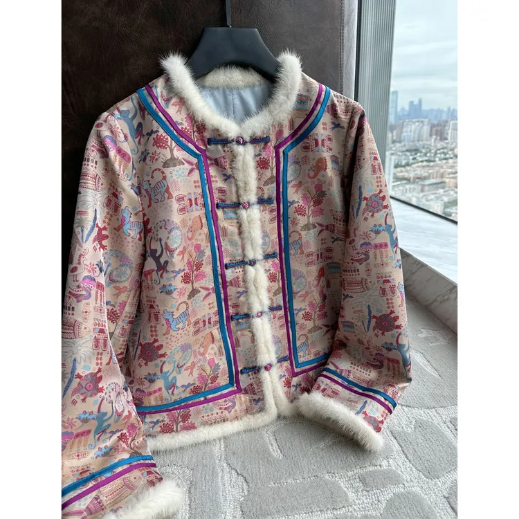 JESSICA WU3M高效暖绒中式蓝紫滚边盘扣设计短外套2536907005