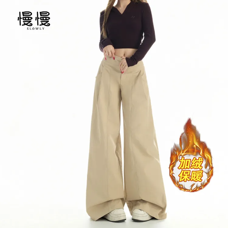 秋冬慵懒风设计卡其色休闲裤女加绒高腰显瘦宽松阔腿裤拖地长裤