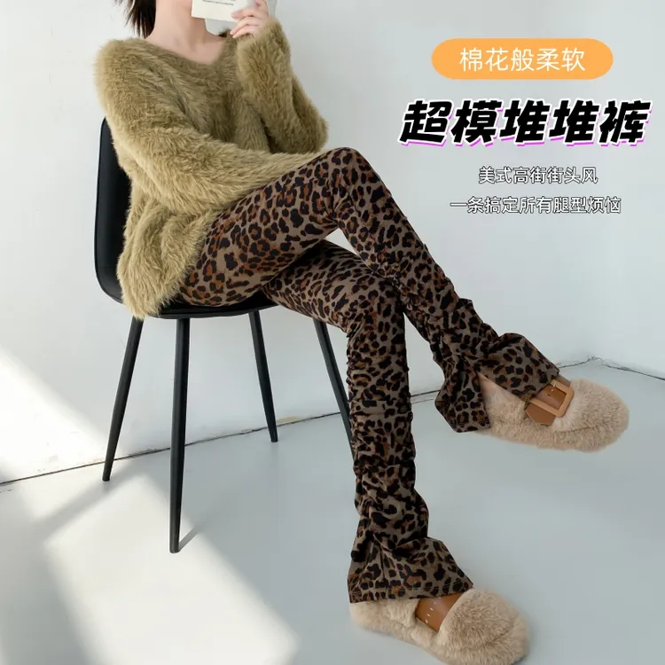 2025爆款美式高街辣妹豹纹堆堆裤女外穿高腰显瘦开叉微喇裤瑜伽裤