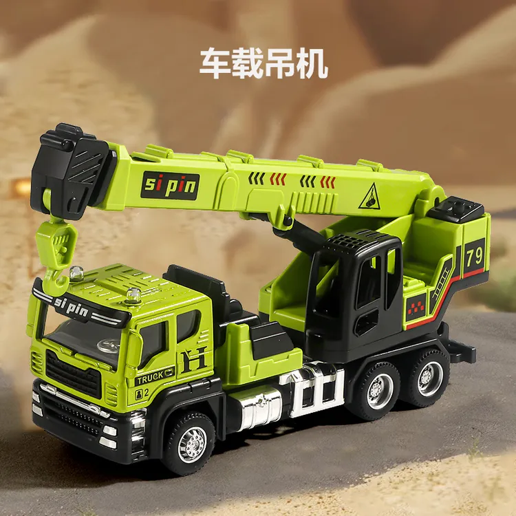 合金吊车工程车惯性挖掘机玩具车2-6岁儿童挖土机玩具车搅拌玩具