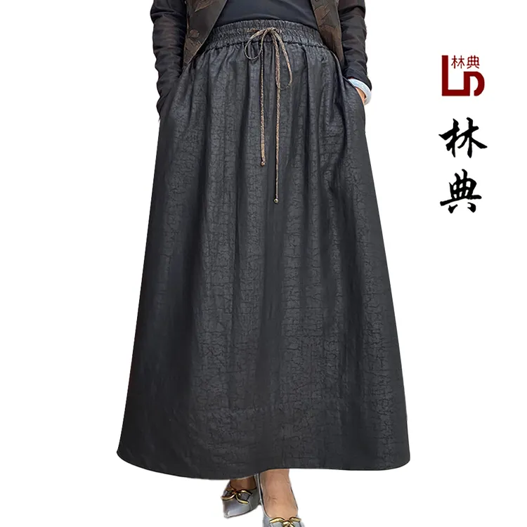 【林典家】1016新款时尚高端百搭45姆米香云纱龟裂纹半身裙