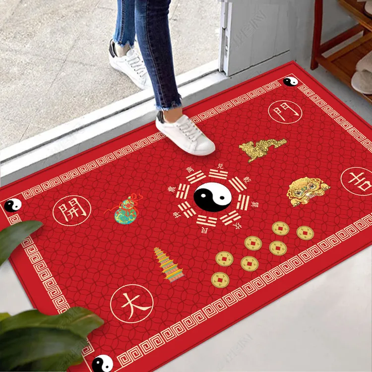 七星九运开运门垫风水进门垫客厅办公室五行六帝平安店铺聚财