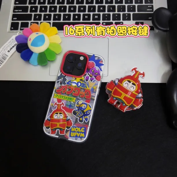 童趣卡通铁甲小宝磁吸适用苹果16promax防摔iphone16/17pro手机壳