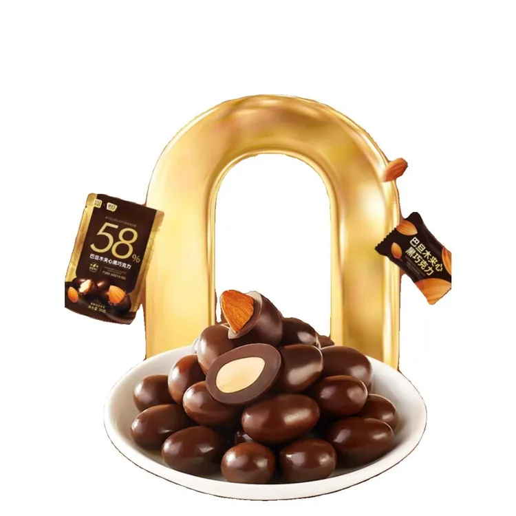 其妙58%黑巧克力巴旦木坚果夹心纯可可脂巧克力颗粒酥脆解馋零食