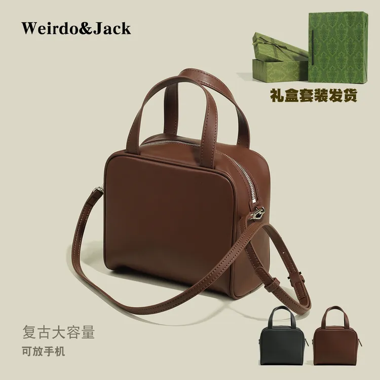 小众设计ray头层牛皮小方包单肩斜挎手提包简约手腕豆腐包通勤女