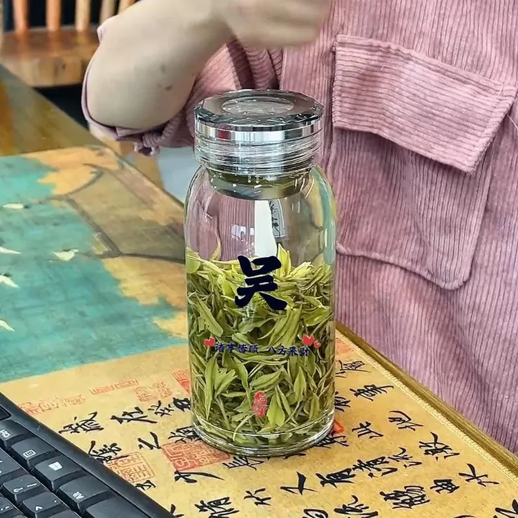 2025百家姓氏玻璃杯创意泡茶杯男商务水杯单层大容量高硼硅玻璃