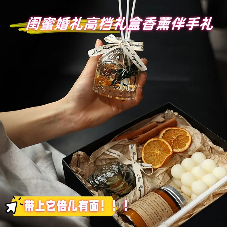 高档香薰蜡烛礼盒高级感小众礼品闺蜜生日礼物女实用结婚伴手礼女