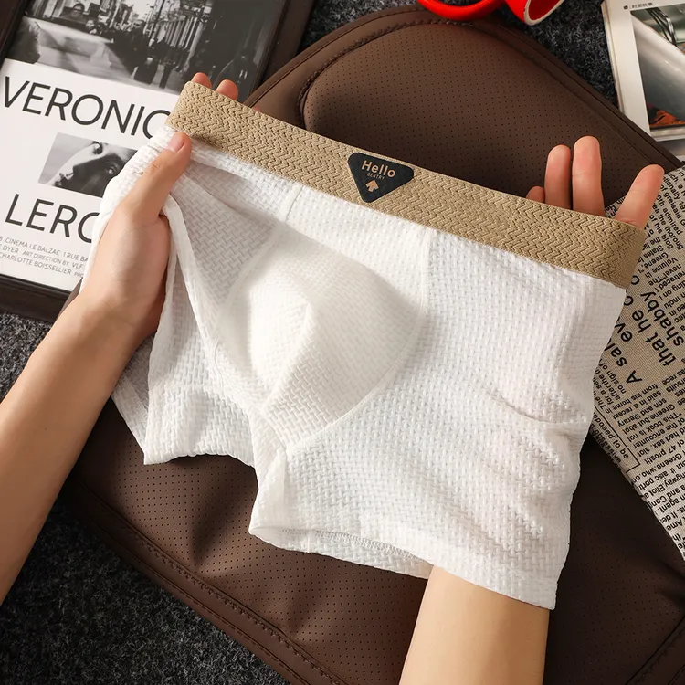 【拍一发三】新款冰丝男士内裤男生平角裤男高弹短裤男式速干四角裤