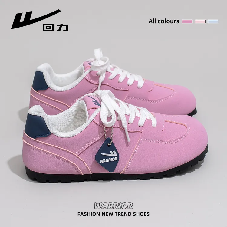 回力女鞋香芋紫小白鞋女2025秋季新款学生运动轻便休闲德训鞋女款