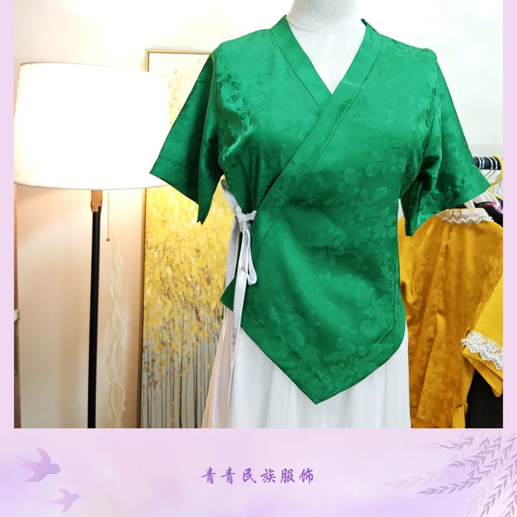 【绿色提花上衣】贵州凯里苗族便装 V领时尚百搭