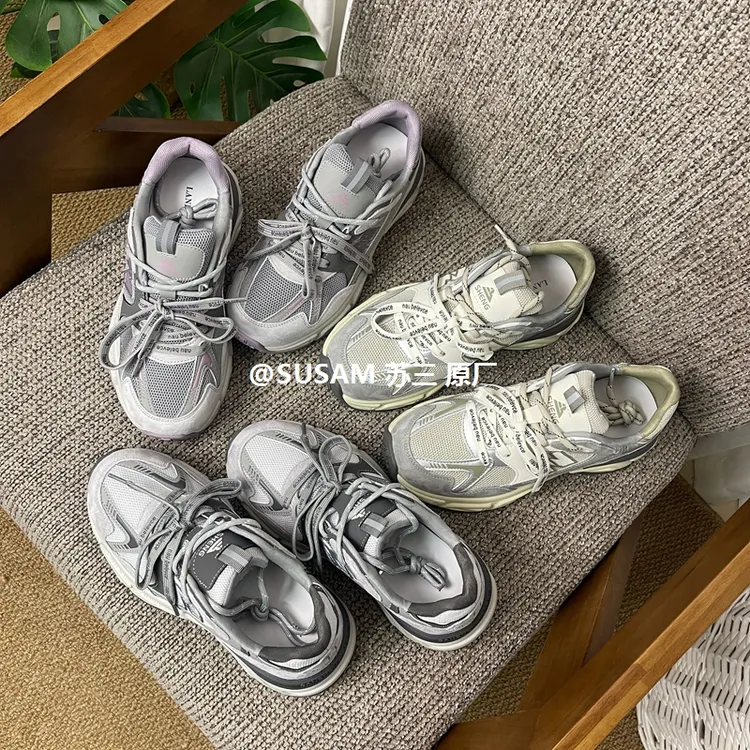 2026早春新款德训鞋浅色百搭厚底轻便软底老爹鞋女4CM