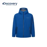 Discovery探索户外运动银标P棉连帽开衫夹克外套男25冬新品