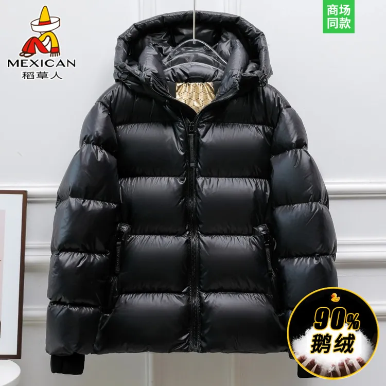 稻草人黑金鹅绒羽绒服男士冬季极寒服零下30短款东北保暖女款外套