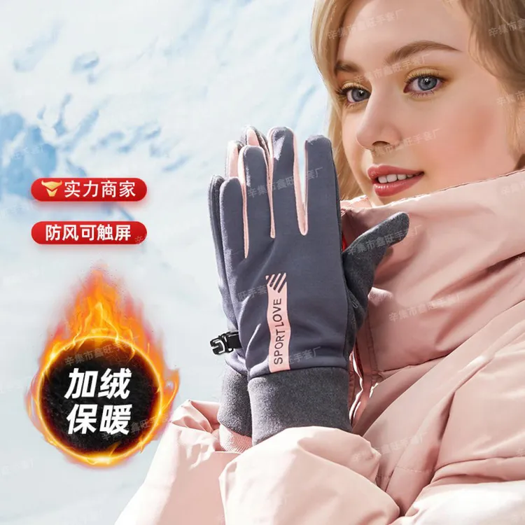 保暖手套女式防滑加绒防风防寒防水户外运动登山工厂触屏触控