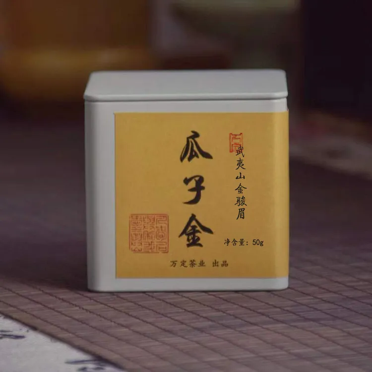 【2025瓜子金骏眉】头春头采 武夷山 瓜子金 金骏眉 红茶罐装