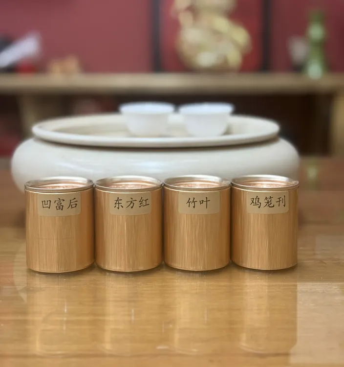 3凤凰单丛 凹富后+东方红+老枞竹叶+鸡笼刊 中熟火中浓香