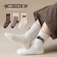 儿童袜子冬天加厚澳绒保暖加绒长筒袜子男女童中筒袜秋冬季长袜