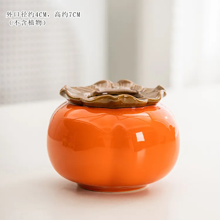 【班班精选】200ml柿柿如意花瓶手工DIY盆景盆栽装饰材料