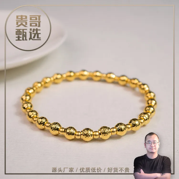 贵哥【灿闪卡5】足金999投资金条攒黄金悦己送礼
