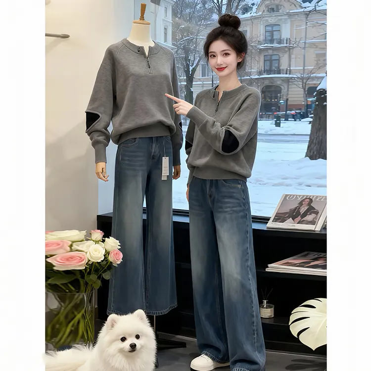 小众秋冬宽松格雷系套装半拉链上衣2025秋冬新款高级感针织衫高级